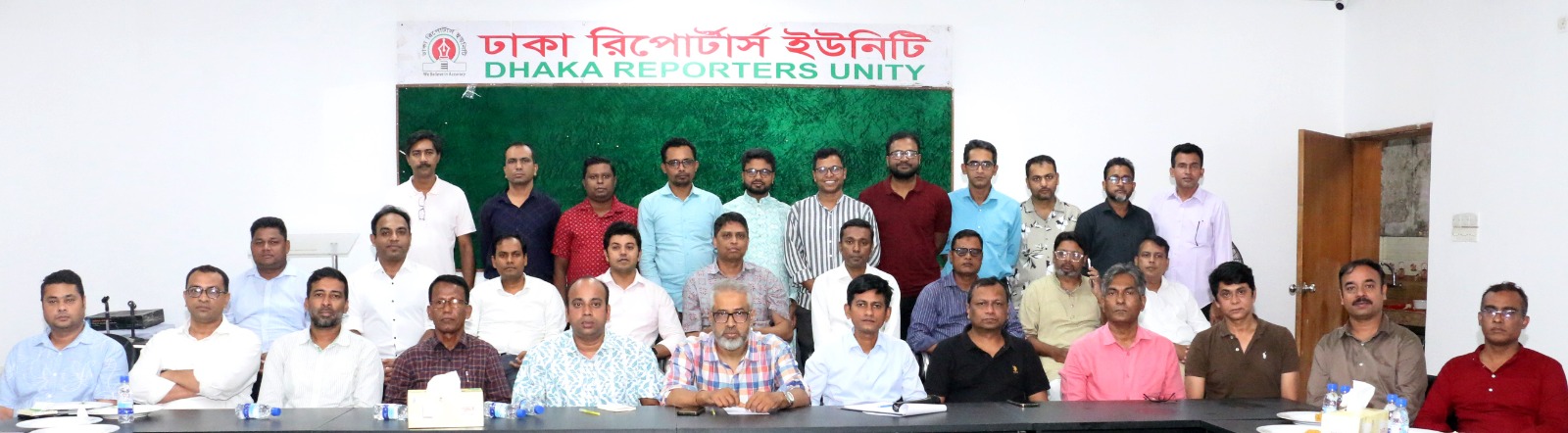 সাংবাদিকদের মানোন্নয়ন ও টেলিভিশনে বেতন কাঠামো বাস্তবায়নে কার্যকর ভূমিকার আহ্বান